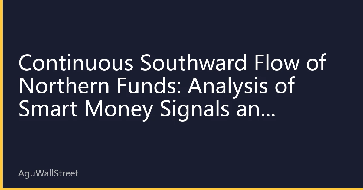 Continuous Southward Flow of Northern Funds: Analysis of Smart Money Signals and Opportunities in Hong Kong Stock Investment for 2026